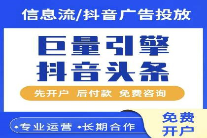 科技公司SEM推广的科技与创新