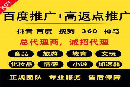 案例对比：SEM竞价专员不同策略效果